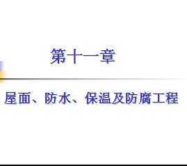 桢ˮ¼