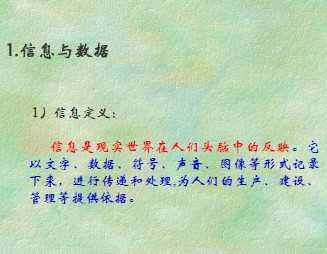 Ϣɼͼ壨pdf