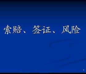ǩ֤