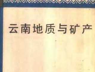 ϵ