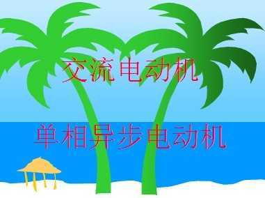 綯Ľѧμ
