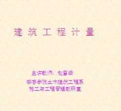 ǽ湤̶̼