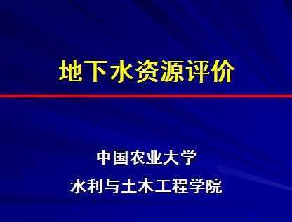 ˮԴ