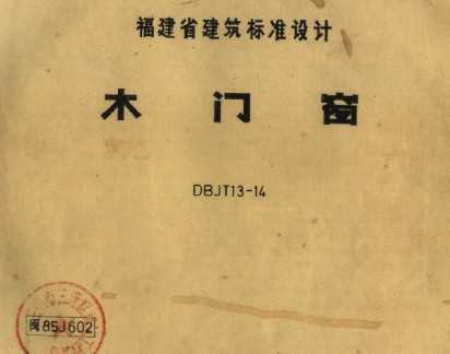 85J602 ľŴ