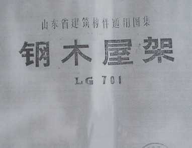LG701 ľݼ