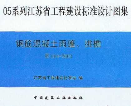G04-2003 ֽ