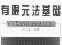 Ԫ