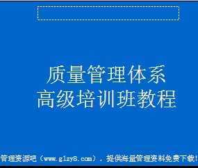 ����������ϵ�߼���ѵ��̳�