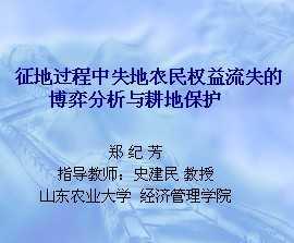 ˮ繤