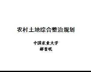 ũۺι滮