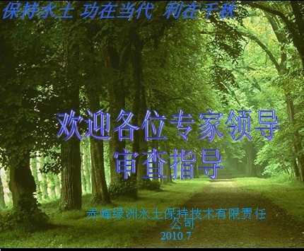 ˮַ