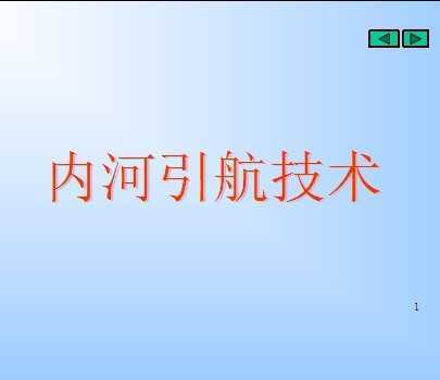 μ