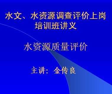 ˮԴ
