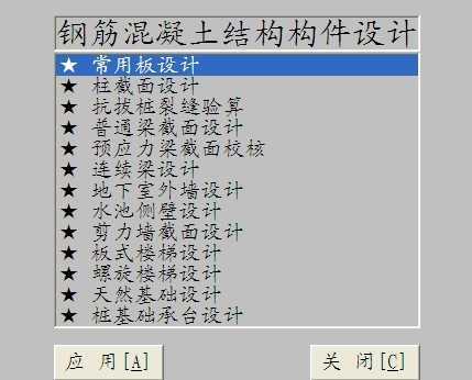 ʡԺ