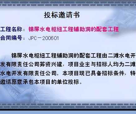 ������Ŀ����