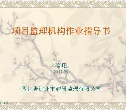 ��Ŀ����������ҵ