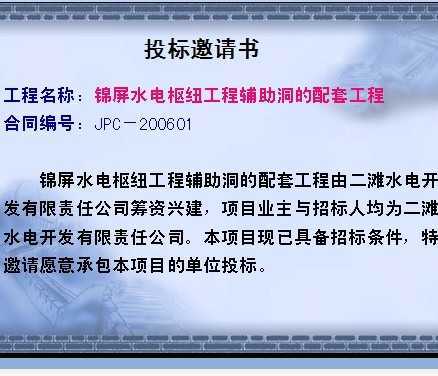 ������Ŀ����