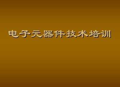 Ԫѵ
