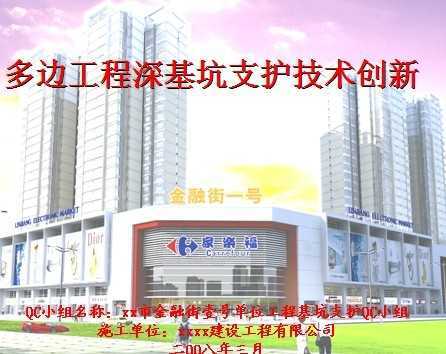 ��߹��������֧����������