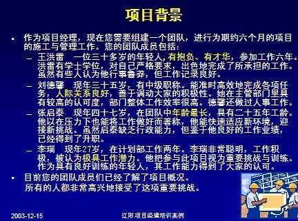 ���������������ľ��䰸��