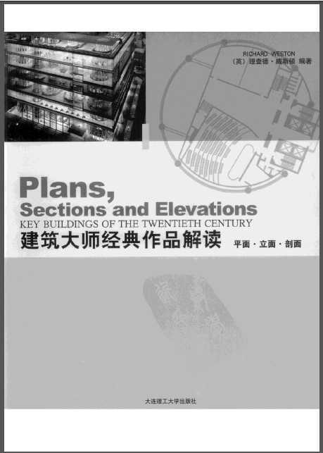 ʦƷƽ桢桢