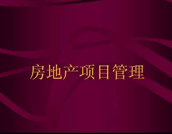 ���ز���Ŀ����