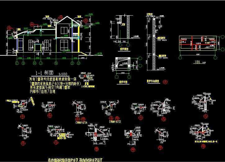 ȫ�ױ���ʩ��ͼֽ