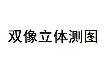 Ӱѧμ-˫ͼ