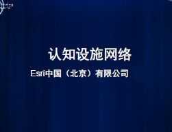 ֪ʩ