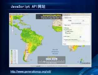 ArcGIS API for JavaScript Ӧÿ