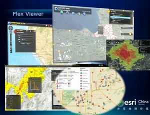 ArcGIS Viewer for Flexü