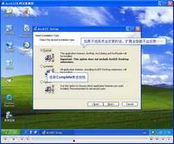 ArcGIS9.X ϵаװƵ̳