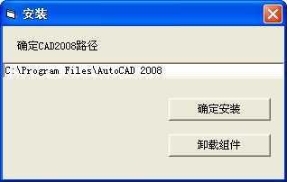 DrawMapForACAD2008 ͼ