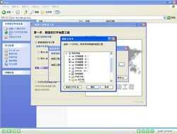TopMapƵ̳-webGIS򵼹