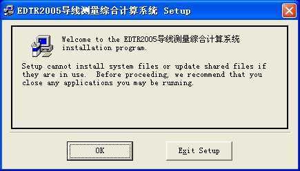 ߲ۺƽϵͳEDTR2005
