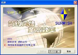 ˮ׼֮1.1