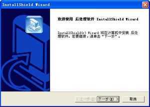 ˼׳GPSLandTop_2.0.5.1