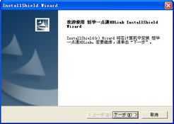 㻪һͨ1.8