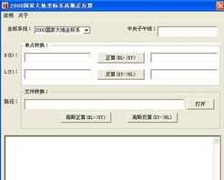 2000Ҵϵ˹