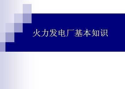 糧֪ʶ