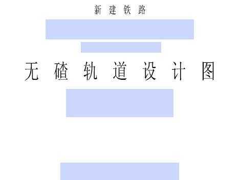 Ĺͼֽ