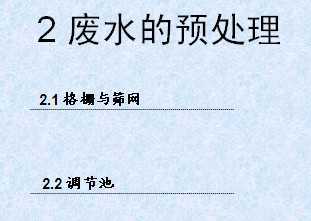 ˮԤ