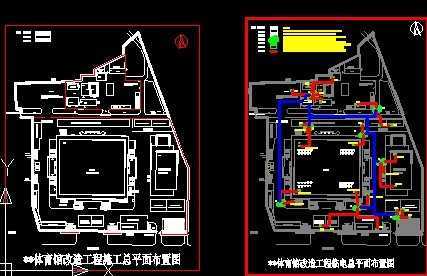 ����ĳ���������ݸ���������ʩ����֯���