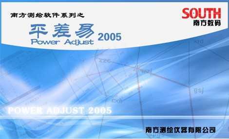 Ϸƽ2005