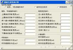 漸ʼС
