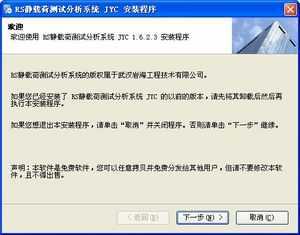 غɷ1.6.2.3
