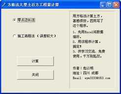 񷨴ʯ