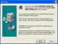 ȫվ鲽ڴݴ