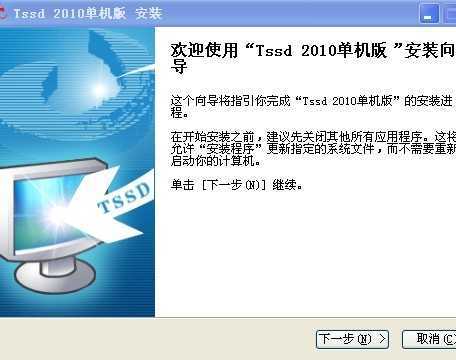 ̽ 2010