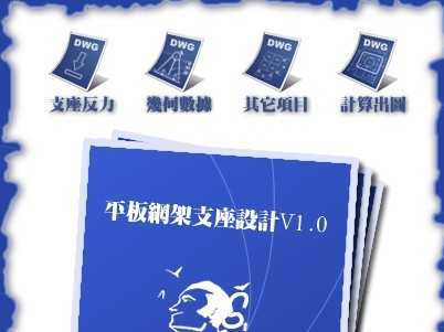 MRH֧ V1.0